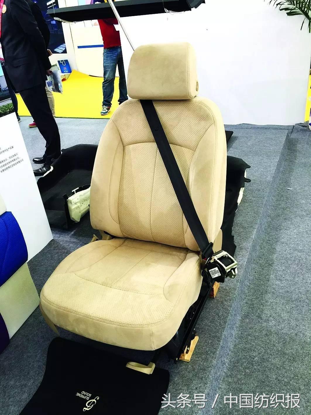 2017中国国际纺织面料展会视频,2020年中国国际纺织纱线展览会