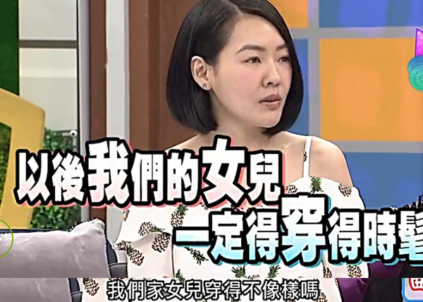 灏弒绌夸簡20骞寸殑琛ｆ湇,灏弒绌跨殑瑁ゅ瓙