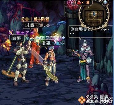 这把*器武**让我想起了DNF曾经的点滴那种情感再也找不回