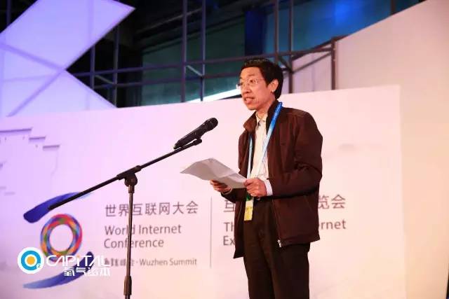 氧气大赛,氧气决赛