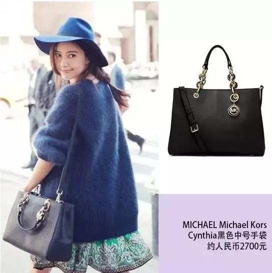 不建议入手的大牌包包店铺,平价又有档次的包包