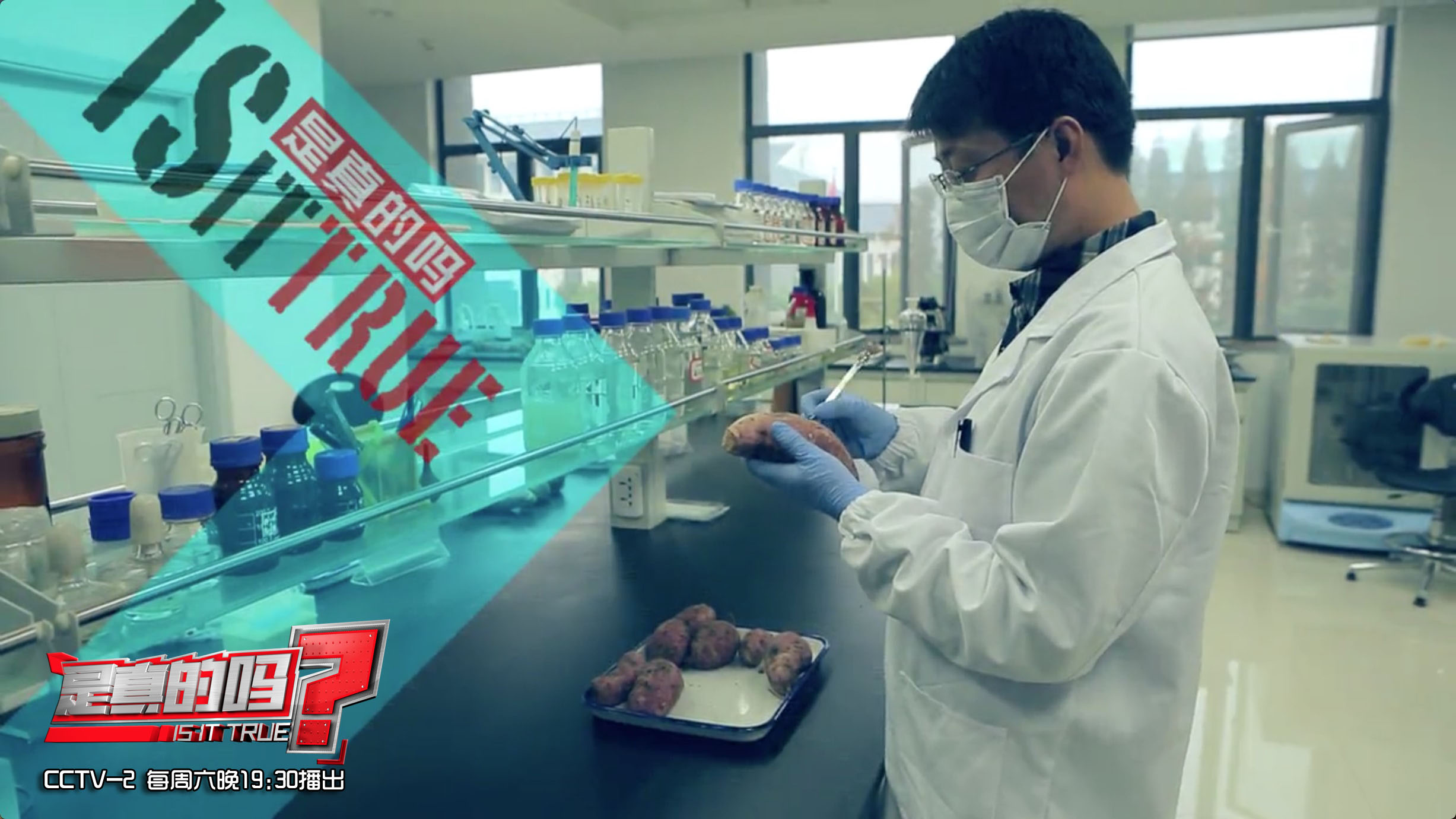 红薯表皮和薯肉有黑斑如何处理,误食黑斑红薯中毒解毒小妙招