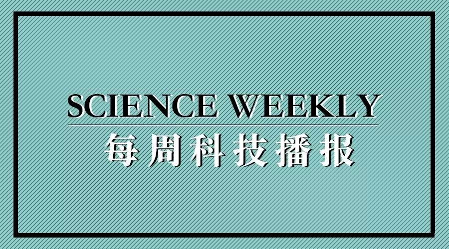 全球首个基因抗癌新药,肺癌基因编辑技术