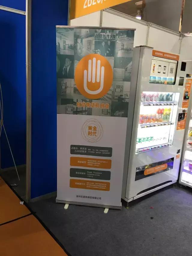 创博会投资技巧,创博会怎么玩的