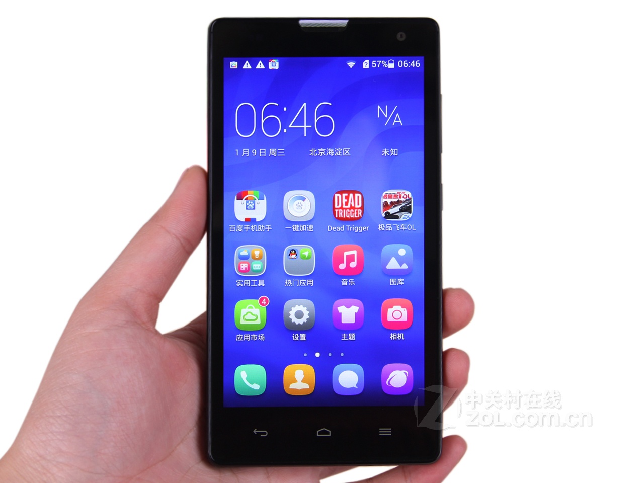 各品牌一款最强机型,各个厂家的顶级旗舰机