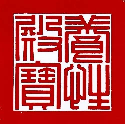 三希堂传世书法价格,三希堂乾隆御笔画