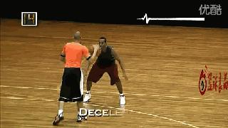 交叉步顺步持球突破过人技巧,nba顺步交叉步过人