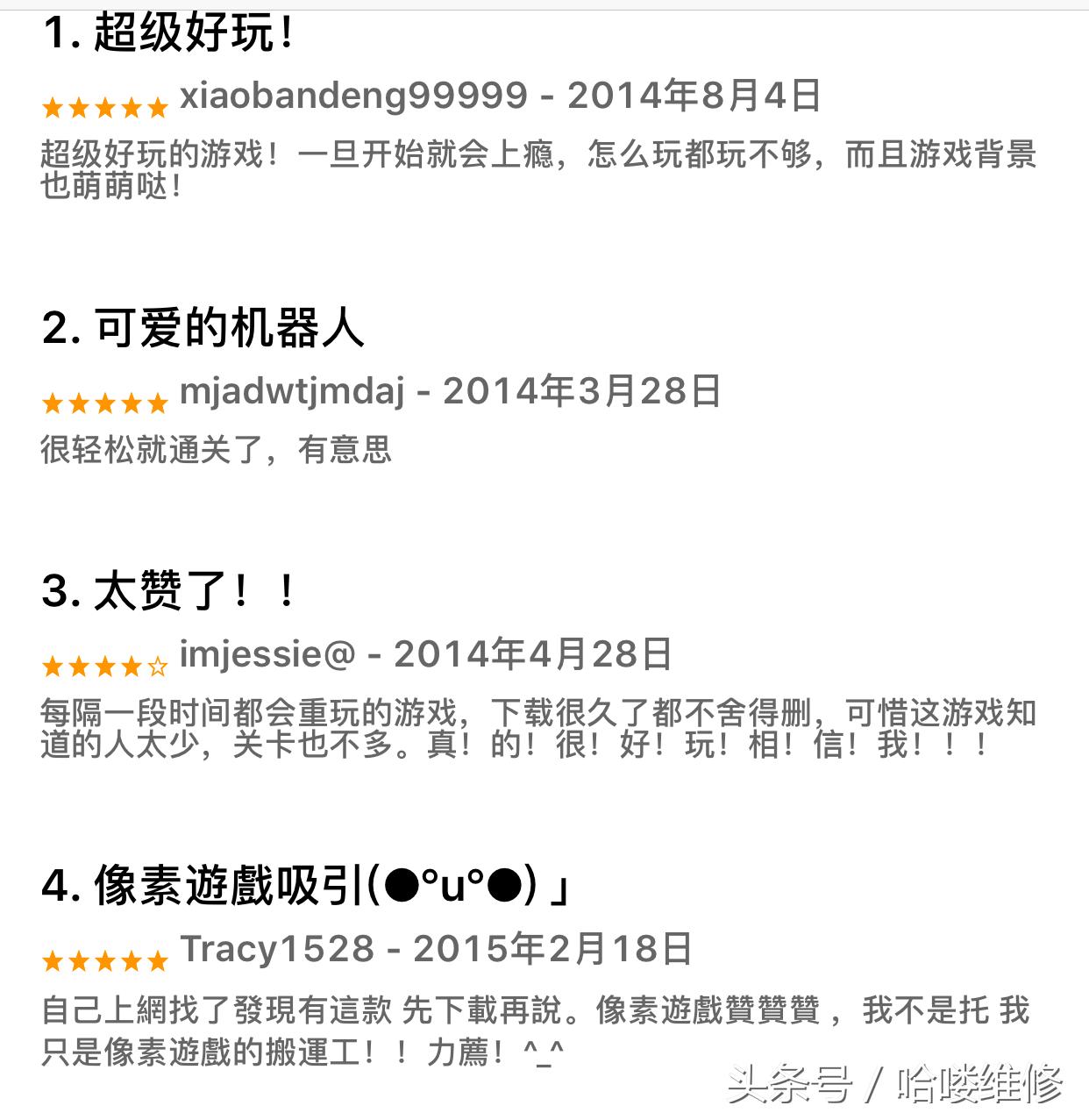 appstore限免应用,appstore本周限免折扣