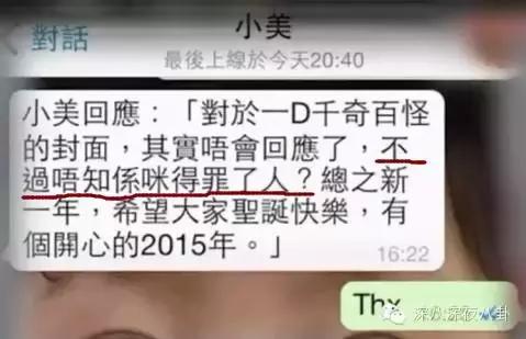 老婆怀孕八个月被家暴,老婆怀孕九个月被老公打