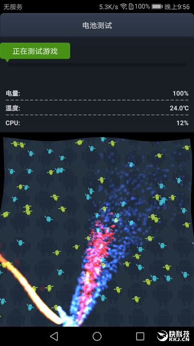 外媒评测华为mate9,华为mate9测评王者荣耀
