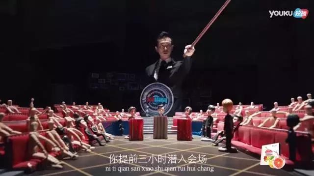 汪涵和沈梦辰火星情报局,沈梦辰汪涵老司机火星情报局