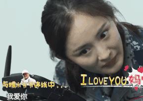 厉害了我的幂，还敢去撩小威威