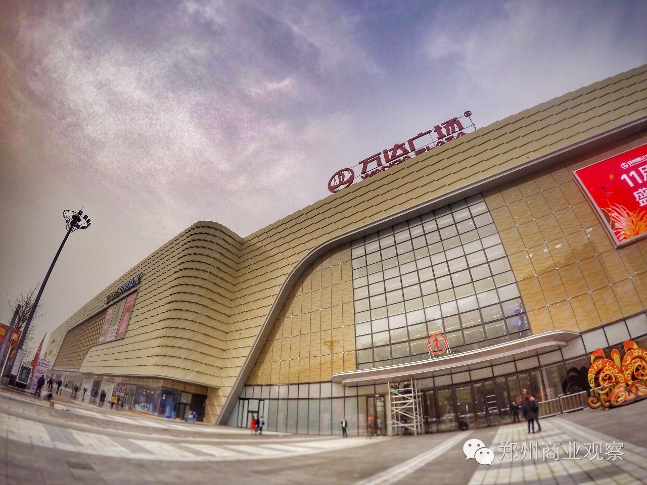 离开业不足72小时｜扒一扒郑州惠济万达广场有哪些亮点？