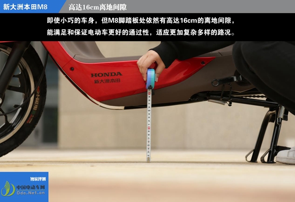 新大洲本田s08有几种颜色,新大洲本田s08蓝色