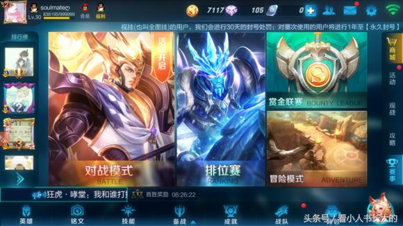 游戏账号被盗违法吗,游戏账号丢了报警不是浪费资源吗