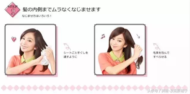 一款非常好用且颜值担当的好物,女神必备精致好物