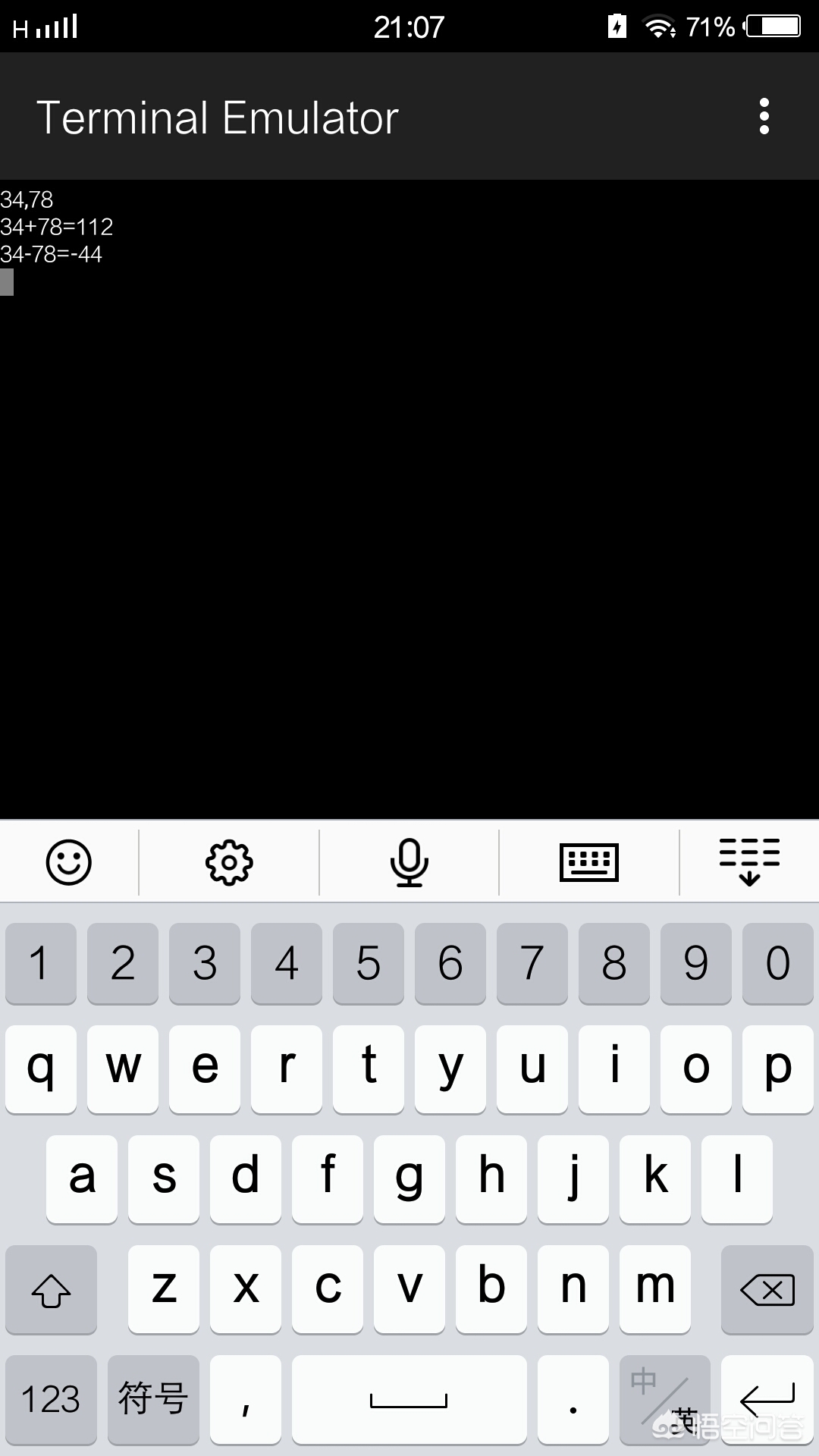 手机数控车床编程软件,编程软件手机版小学生