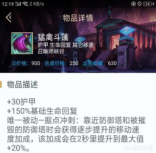 LOL:深度解析三相吸蓝刀狗头的可行性你也能成为的上单老狗头