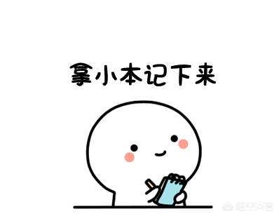 便宜又好用的眼霜测评,护肤品眼霜抗老