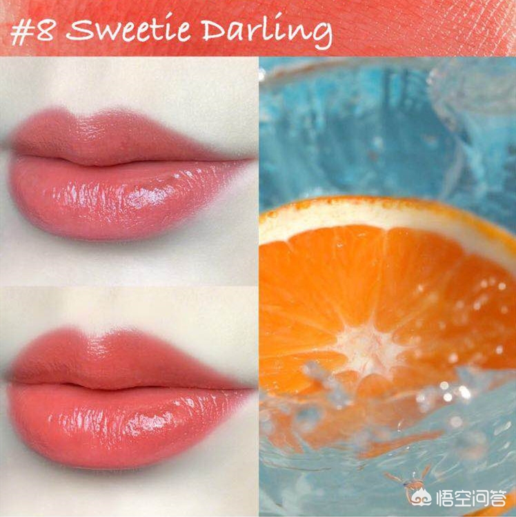 cpb口红103夏天,cpb口红礼盒2022