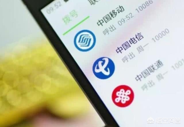 联通互联网卡都有什么流量套餐,2021年联通家庭500元套餐资费情况