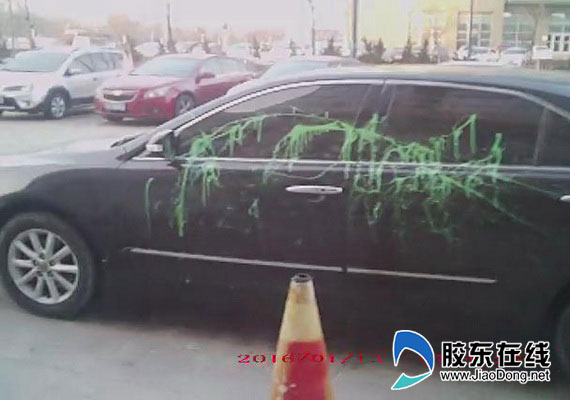 烟台租房纠纷,租房纠纷房客把房子泼满红油漆