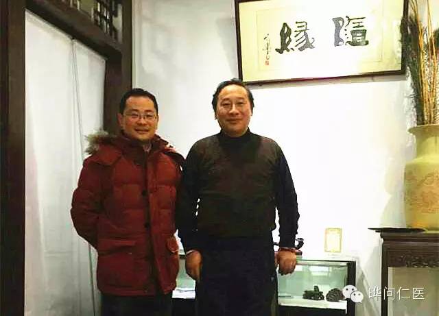 李伟民|我理解的中医，还只是冰山一角