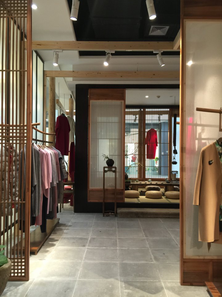 只取幽闲不取奢设计联·1185期