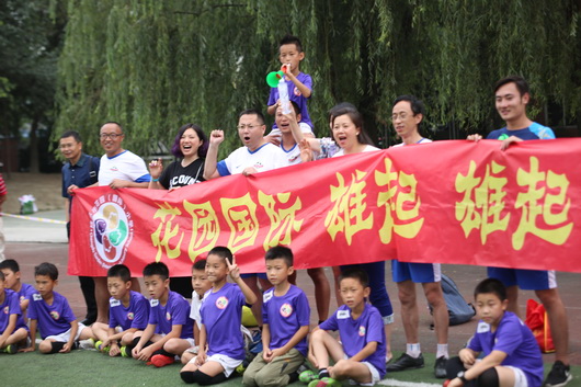 足球小将二连冠,足球小将两连冠