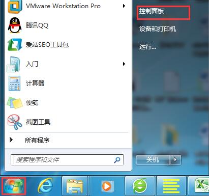 英雄联盟显示登录程序未响应,王者体验服服务器未响应怎么解决