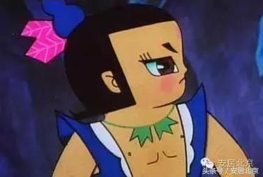 大兴区公租房两室一厅,大兴区公租房