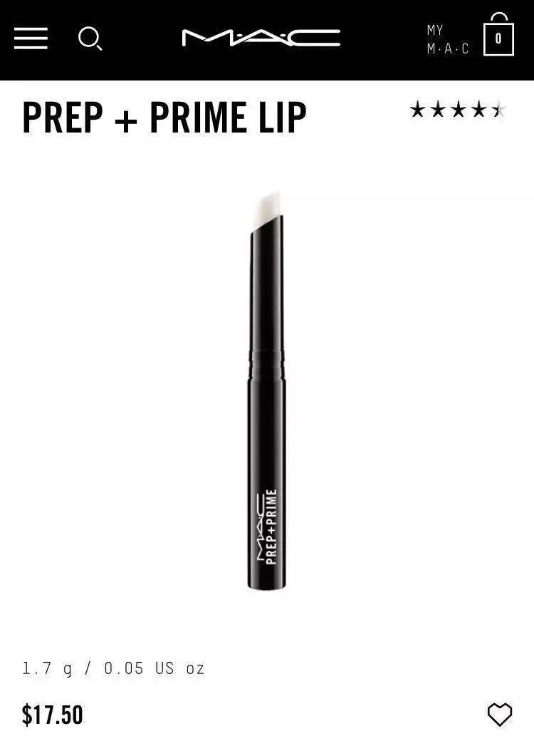 剁手清单！这8支唇部隔离，跟着买就对了！