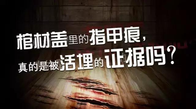 梦见亲人死后诈尸什么意思,人死后诈尸是真的吗