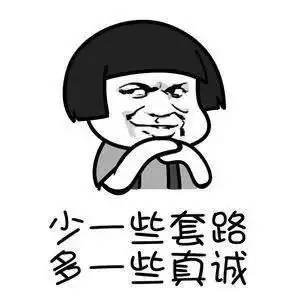 淘宝销量前十狗粮，6个不到4块一斤，谁的错？