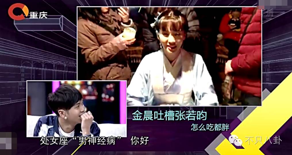 张若昀演的唐山海是什么电视剧,张若昀唐山海美照