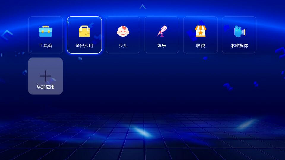 开博尔h10播放器,开博尔h10播放器价格