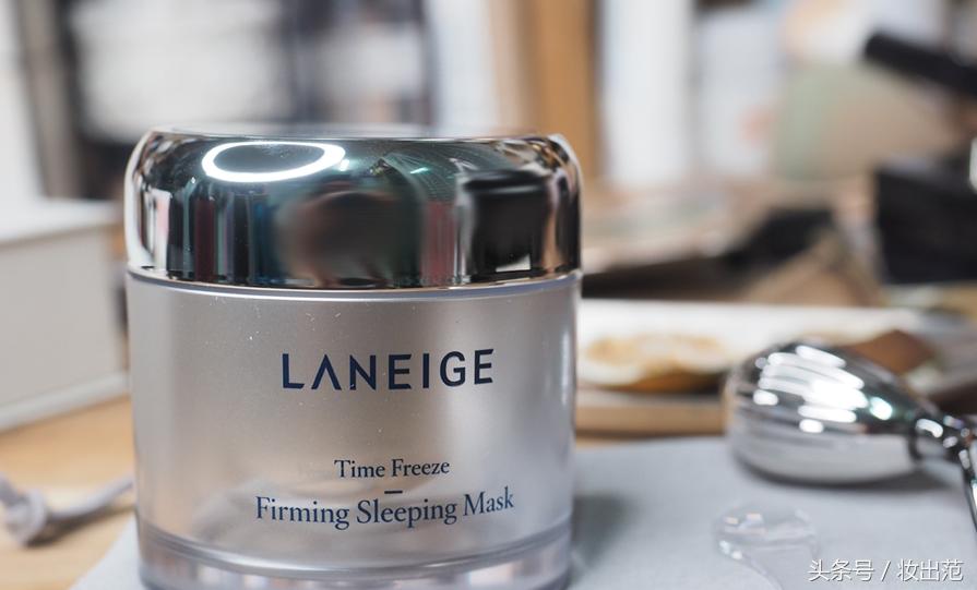 兰芝致宠凝时系列眼霜,兰芝致宠凝时系列和致美紧颜系列