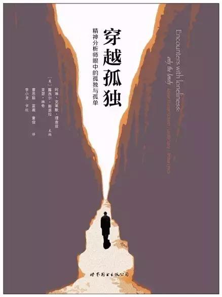 每一本都是经典,每一本都是经典著作