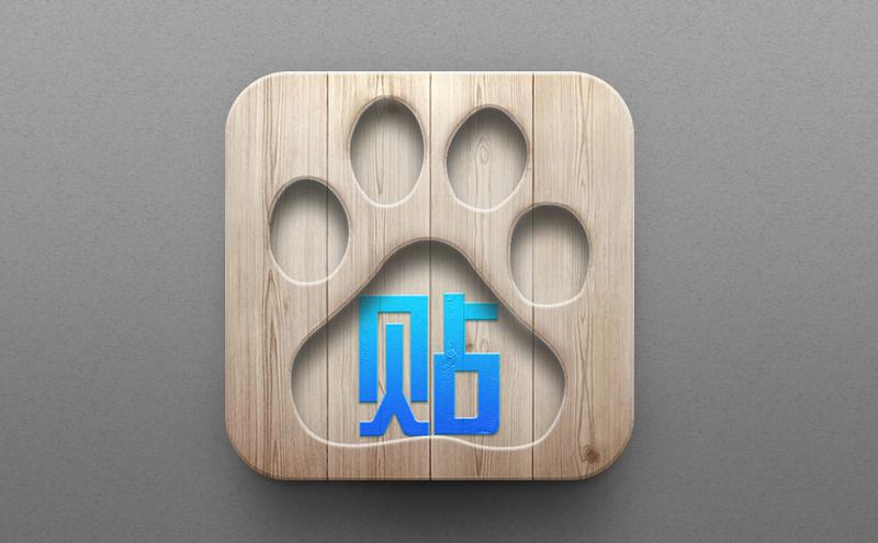 贴吧引流最新技巧,贴吧引流的21种方法解析