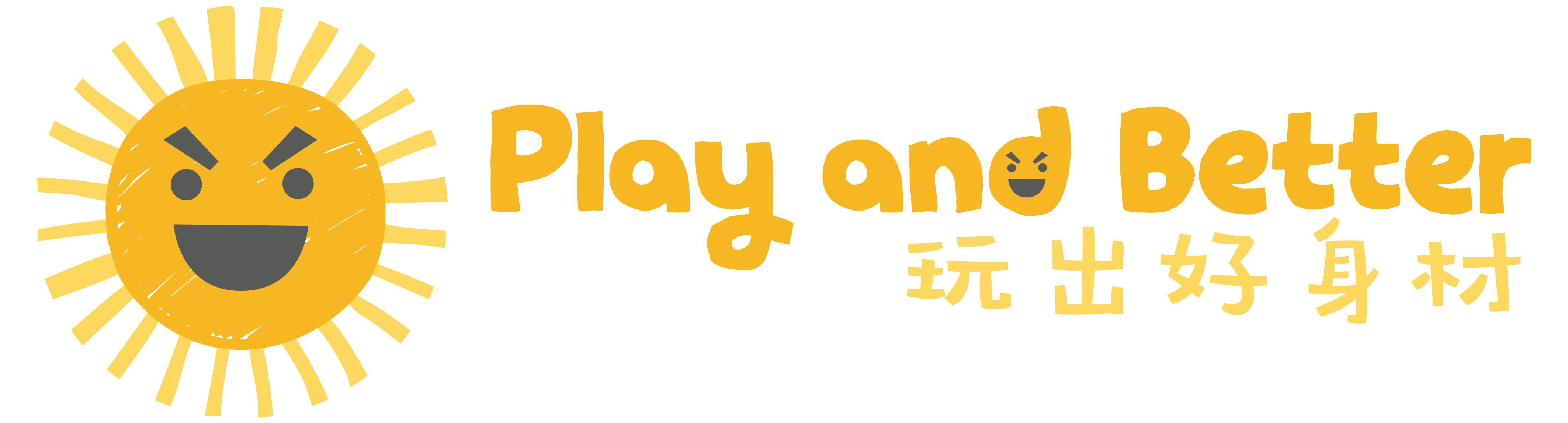 想瘦腿,想瘦腿用什么锻炼方法