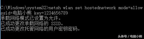 免费wifi怎么下,wifi要装什么线