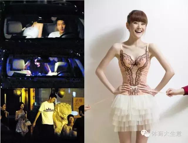 林丹出轨门视频,林丹出轨后采访