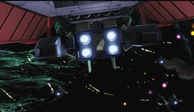 机动战士高达：雷霆宙域,机动战士高达创战元宇宙战国异端