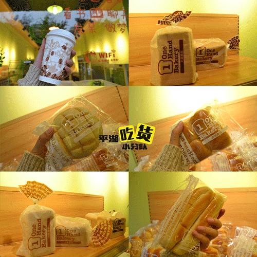 莳味尚品开启零元代购新模式!空降三港路