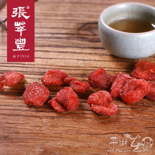 莳味尚品开启零元代购新模式！空降三港路