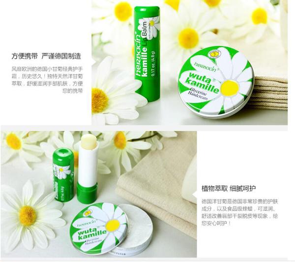 霹雳爸,霹雳父亲