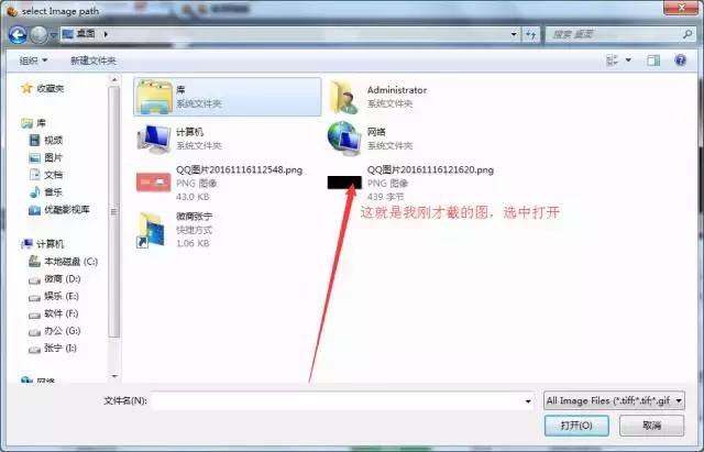 怎么用狸窝更改视频背景,狸窝视频去水印软件下载