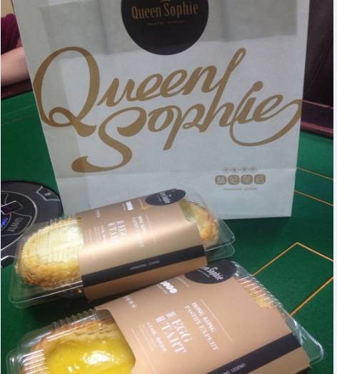 368层酥皮初恋般的感觉！超级福利，好吃还免费不来个怎么行