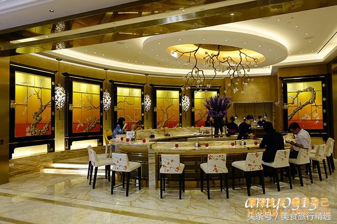 食记 澳门 永利皇宫 花悦HANAMI 日式拉面