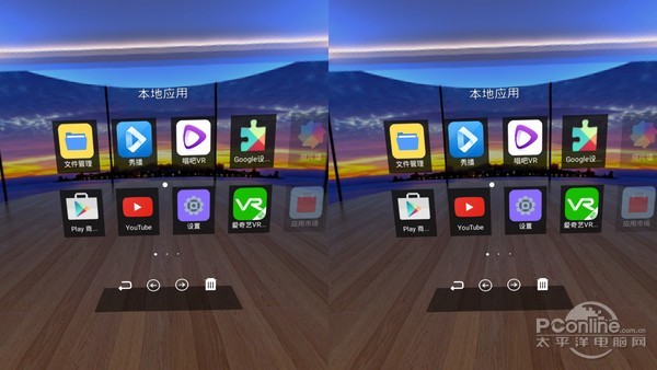 最清晰的vr一体机测评,小帅分离式vr一体机